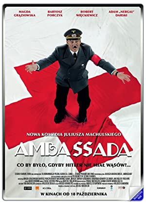 Ambassada (2013) with English Subtitles on DVD on DVD